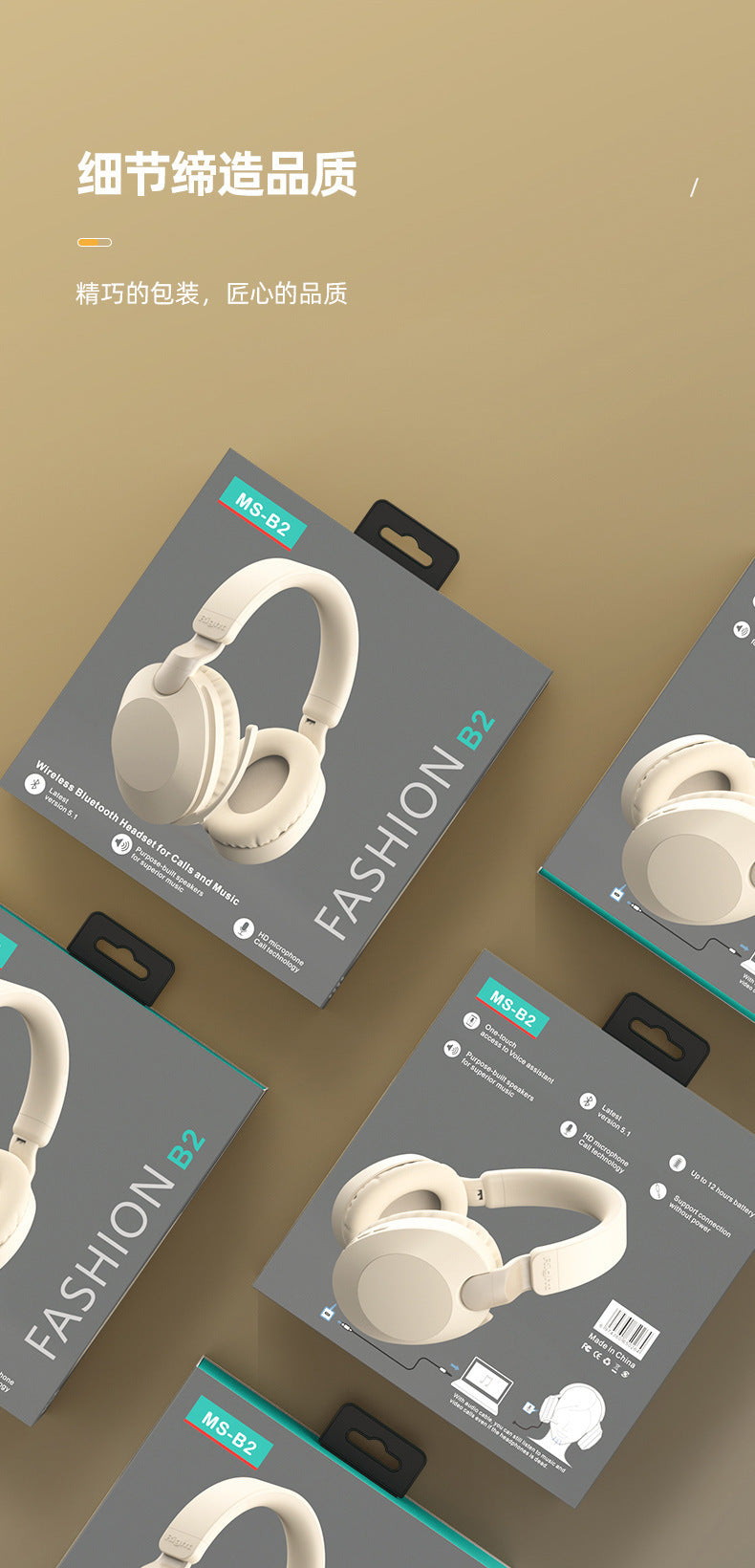 Hot-Selling Over-Ear Bluetooth Wireless Headphones with Microphone, Full Ear Coverage, Sports, Long Battery Life, Customizable, Noise Cancelling