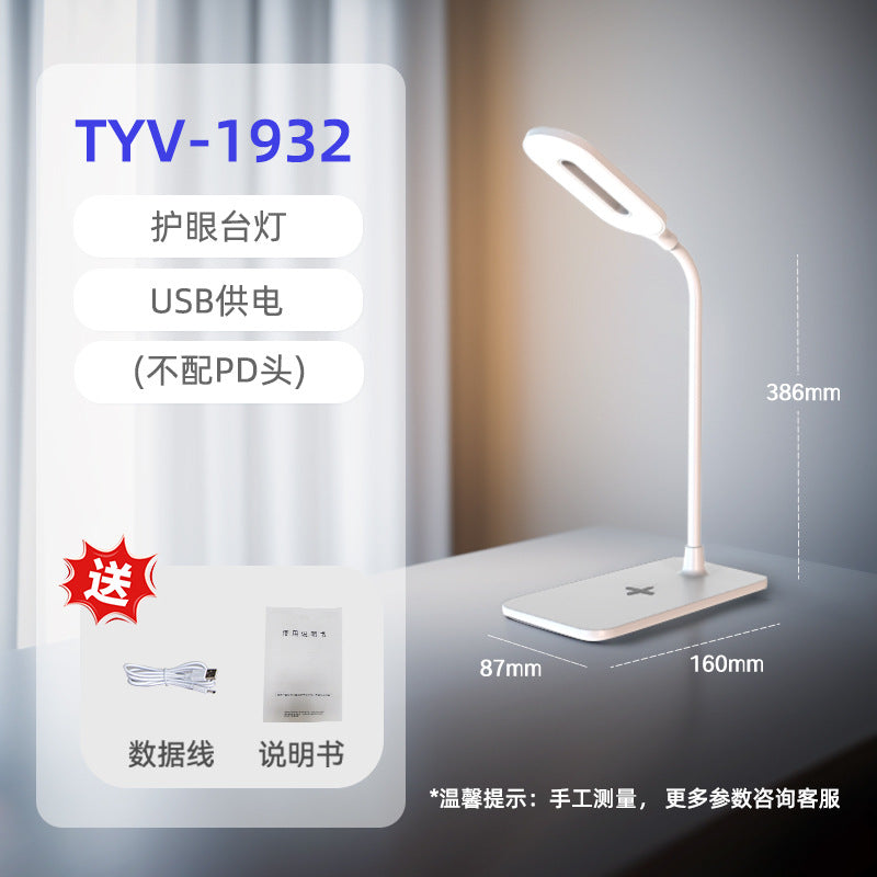 Multifunctional Wireless Charging Desk Lamp Foldable Reading Light Bluetooth Speaker Atmosphere Night Light  Customization Factory