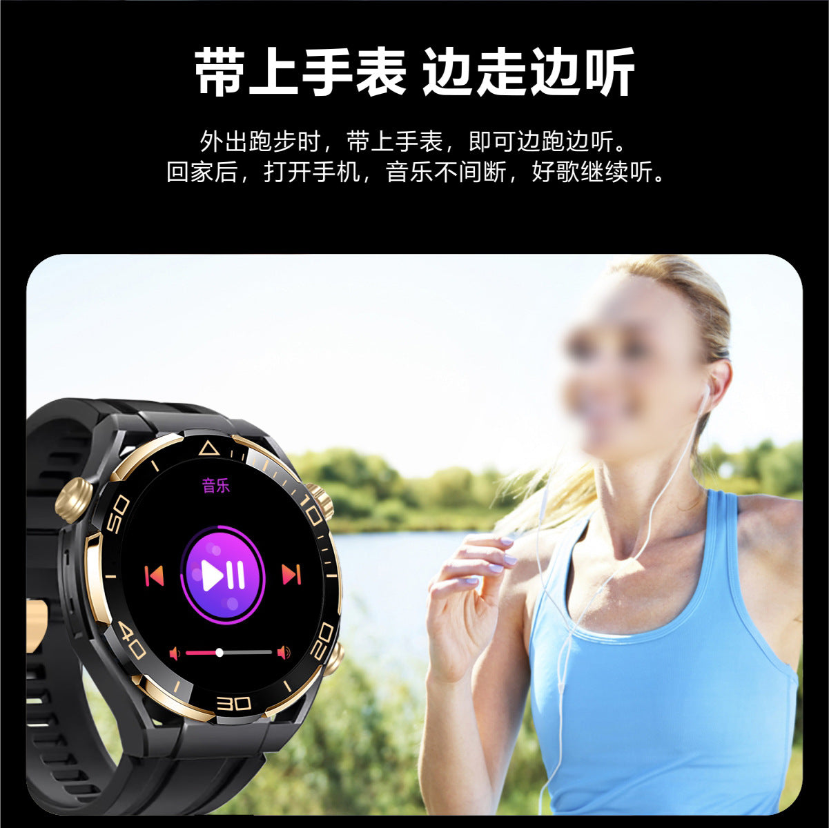 S30 Max Smart Watch1.52inch Bluetooth Call Heart Rate Step Count Sleep Monitoring Local Photo Album+Music
