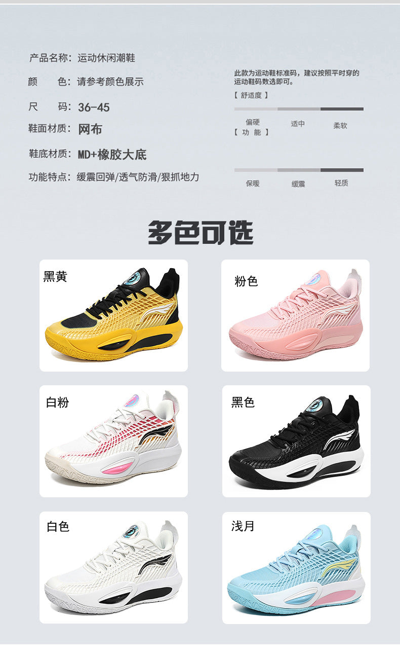 2ed8bdda-1278-4d5e-be13-b71c96f203c2