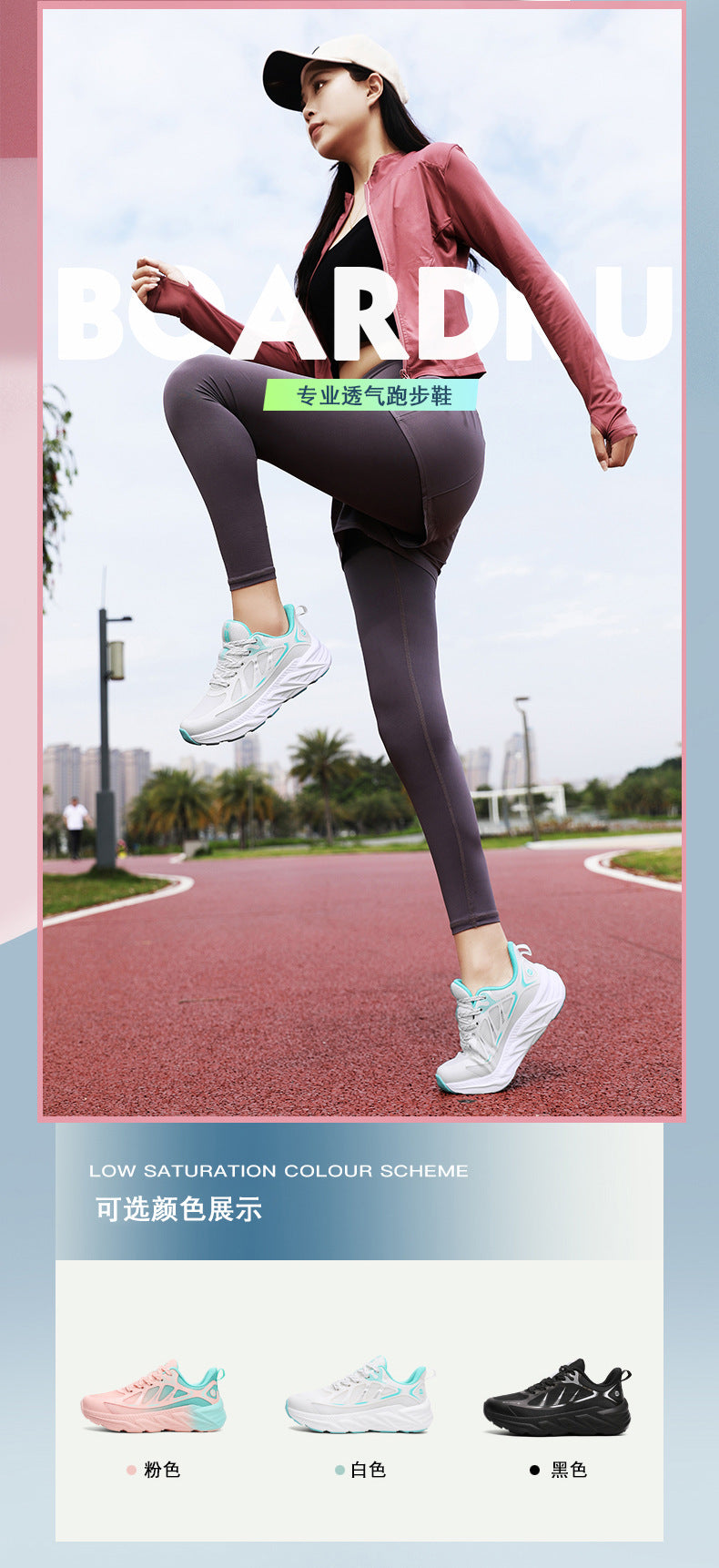 New Foreign Trade Running Shoes for Men and Women, Couple Style, Large Size, Versatile Marathon Outdoor Casual Cycling Jogging Sports Shoes