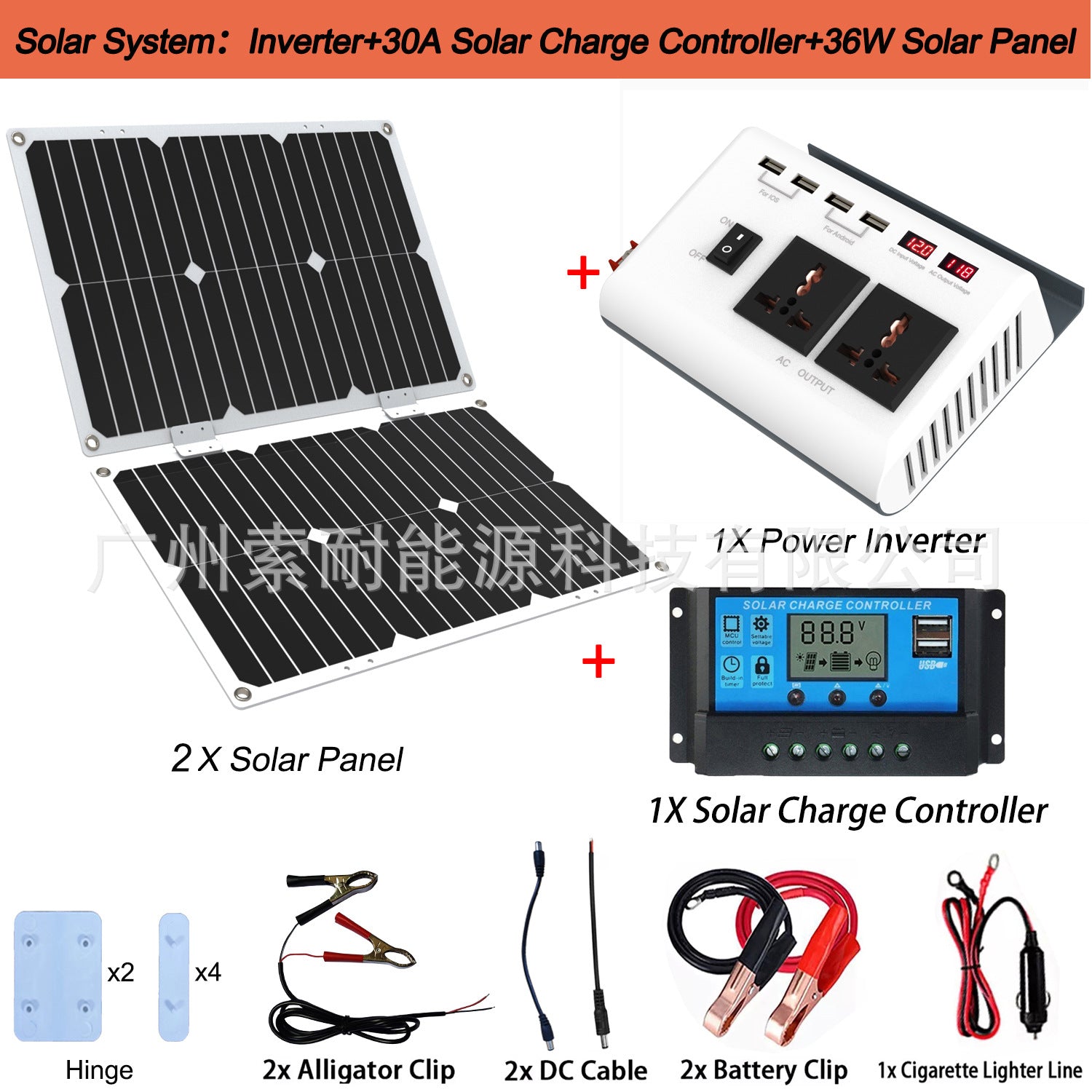 Car Converter Car Inverter300W Automotive Small Electrical Appliances12V Turn220V 4个USB Mouth 2Socket
