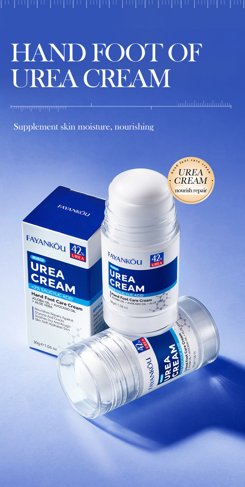 Urea Hand and Foot Care Cream FAYANKOU Moisturizing and Hydrating Hand Cream Cross-Border Wholesale