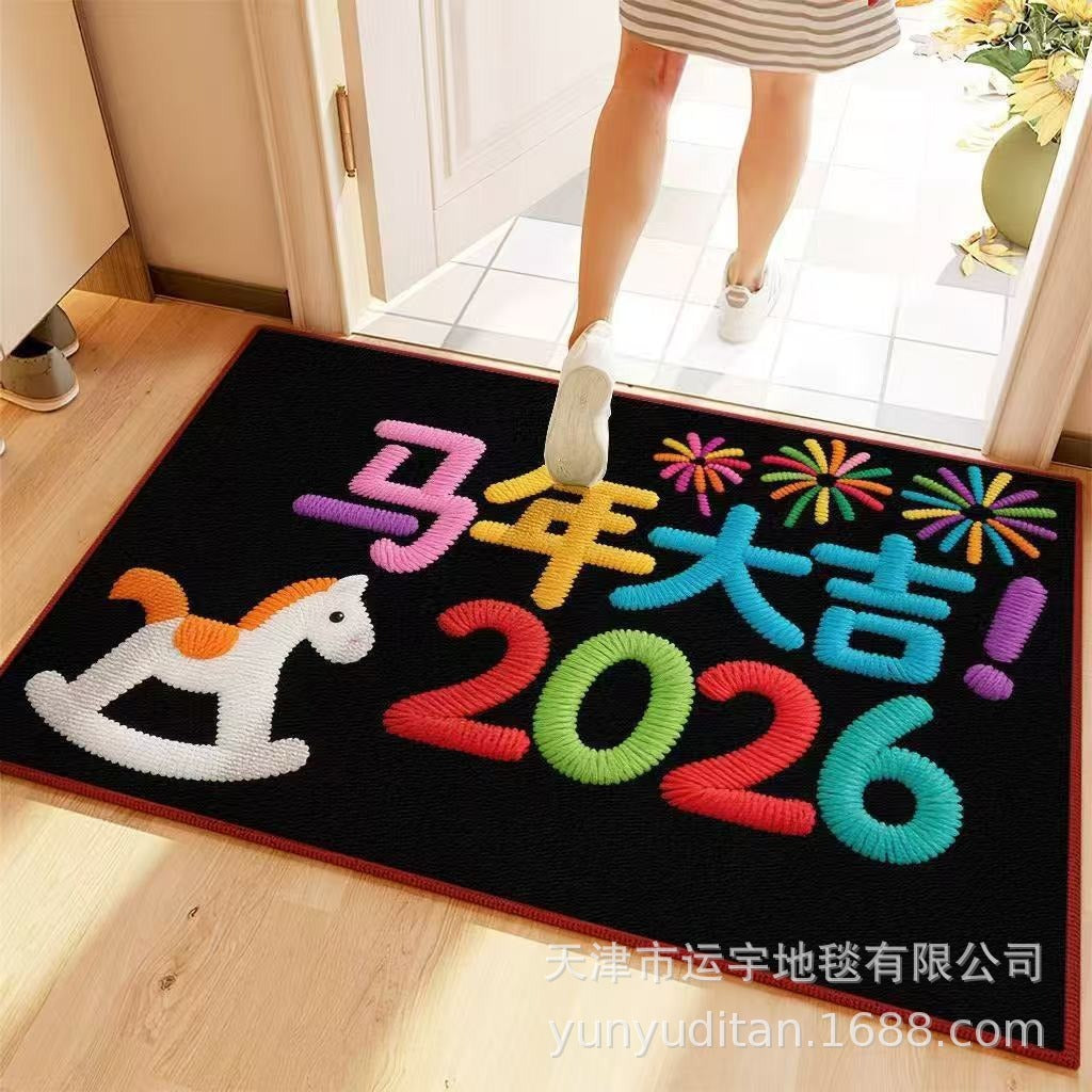 2026Year of the Horse Doormat New Year Red Festive Entrance Door Mat Spring Festival Atmosphere Dust Removal Foot Mat