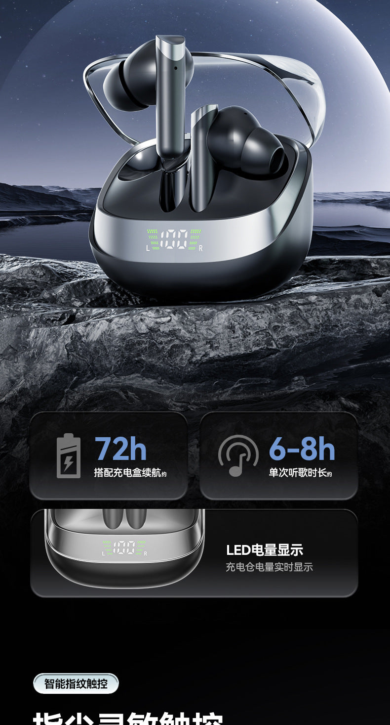 New M83In-Ear Wireless Bluetooth Noise Cancelling ANC Ultra-long Battery Life Huaqiangbei Custom Wireless Bluetooth Earphones