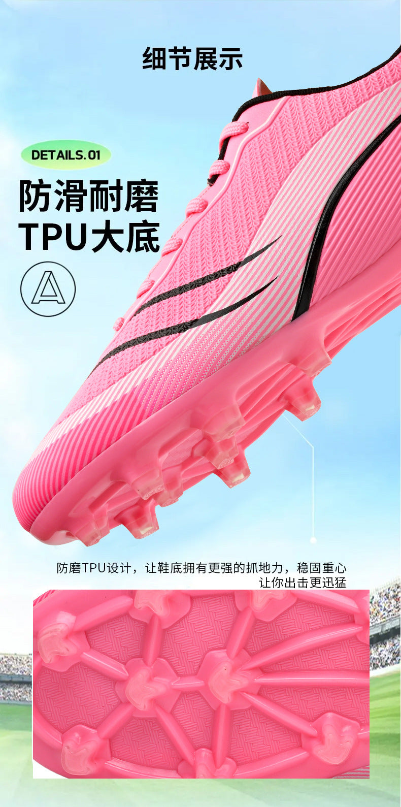 New professional football shoes for men and women teenagers TF Broken Nail AG Long Spike Lightweight Wear-Resistant Competition Training Shoes
