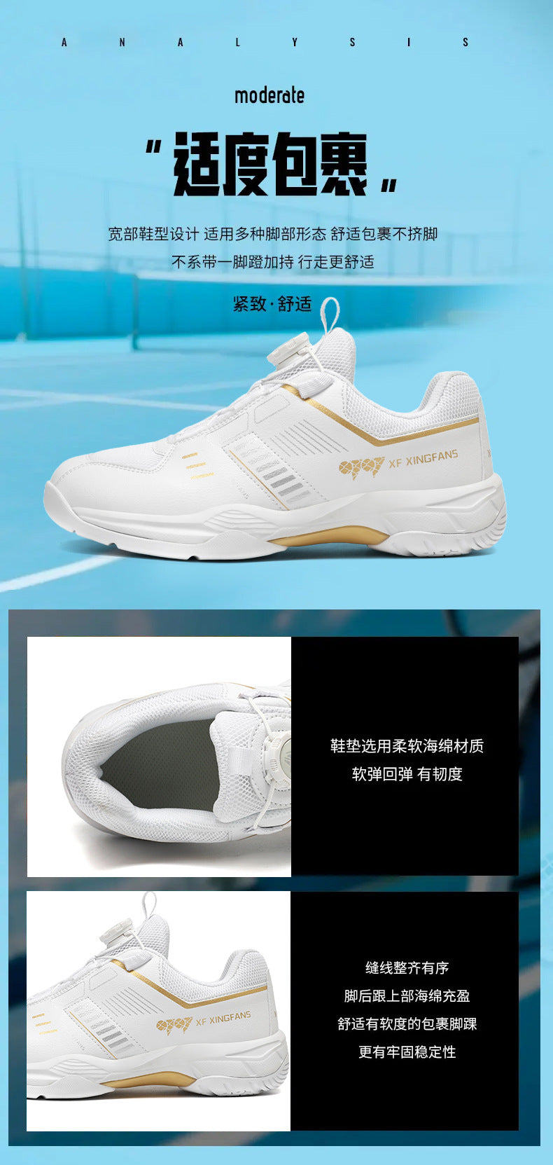 Large Size New Cushioning Anti-Slip Sneakers Breathable Table Tennis Shoes Low-Top Men's Professional Badminton Training Shoes