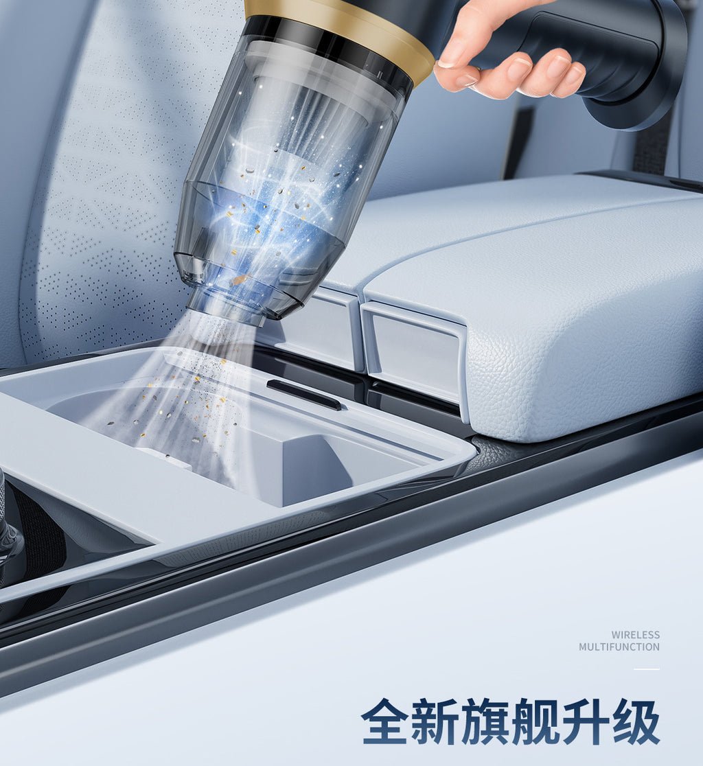 Small Car Vacuum Cleaner Handheld Suction and Blowing Integrated Wireless Super Powerful Suction Portable Home and Car Dual-use Multi-function