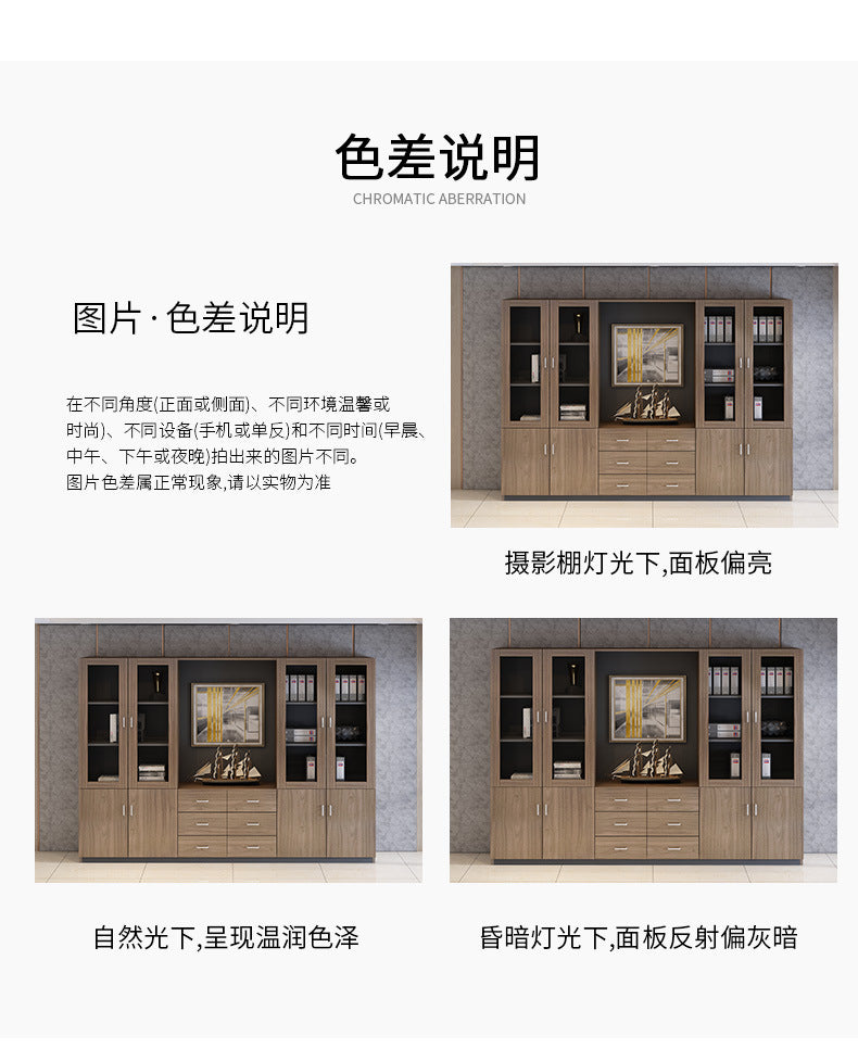 Wooden File Cabinet Office Bookshelf Boss Desk Background Cabinet Drawer-Type Office Document Cabinet Glass Door High Cabinet