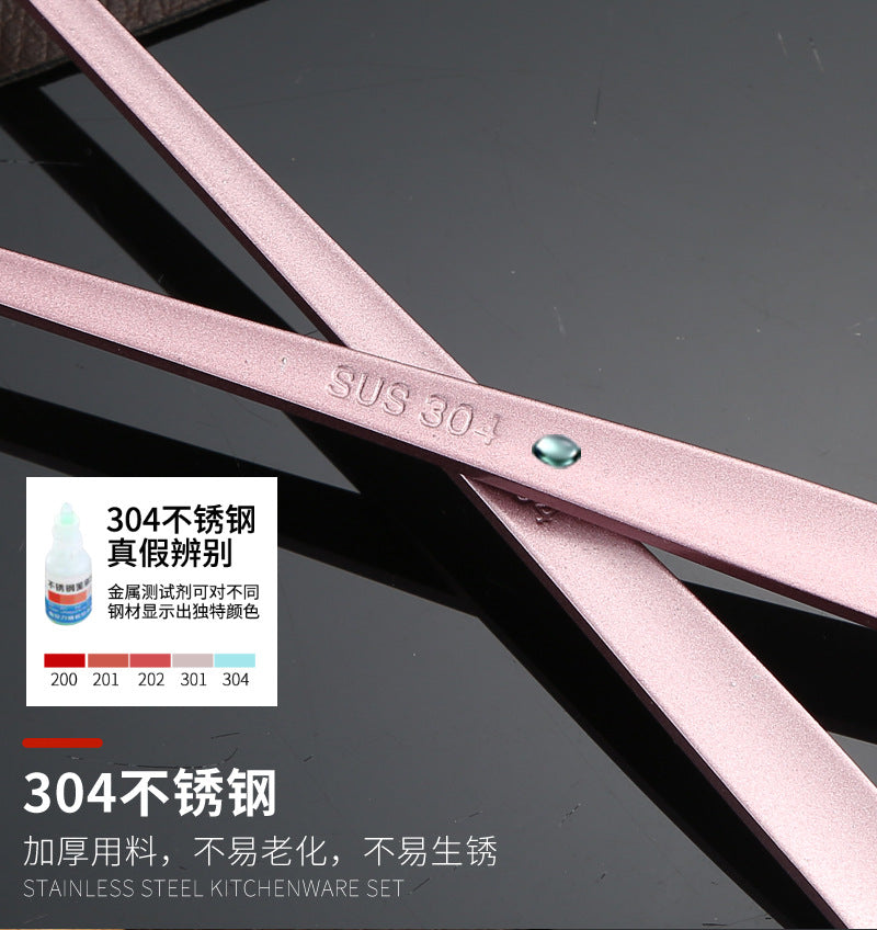 304Stainless Steel Tableware Student Korean Portable Tableware Office Worker Outdoor Spoon Fork Chopsticks Four-piece Set