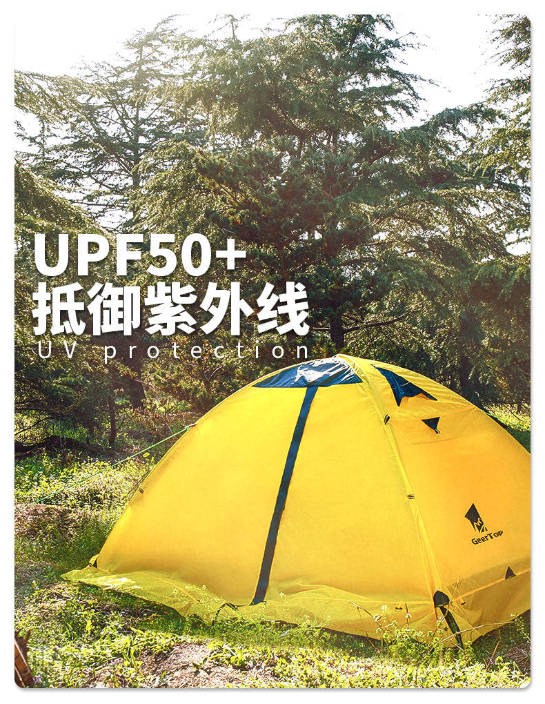 Canopy Tent for Outdoor Camping3-4Windproof and rainproof lightweight double-layer tent for outdoor climbing4-6People