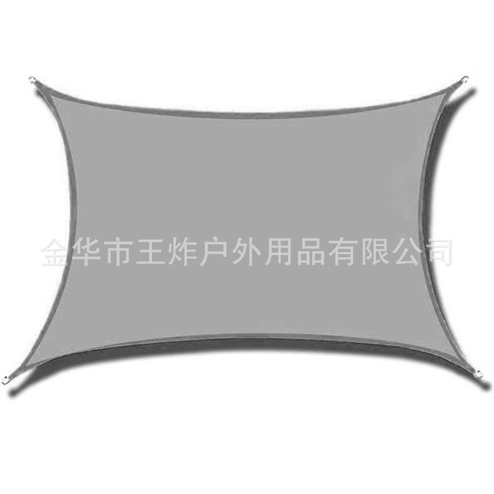 210D Courtyard Garden Rainproof Four-Corner Sunshade Sail Outdoor Sun Protection Balcony Waterproof Sunshade Sail Car Sunshade Awning