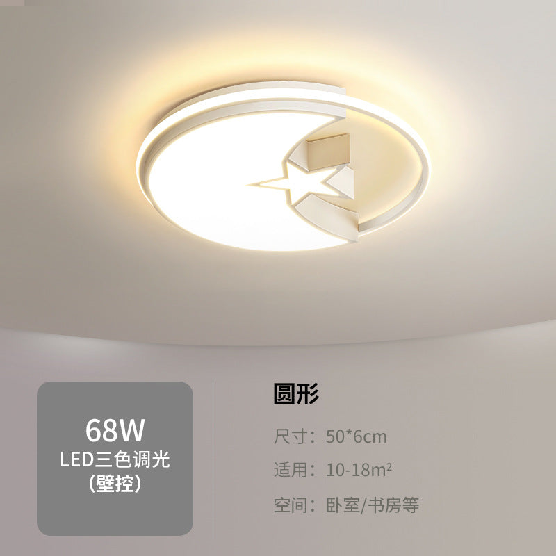Full Spectrum  Ceiling Light Cream Style Modern Minimalist Living Room Light Master Bedroom Nordic Whole House Combination Zhongshan Lighting