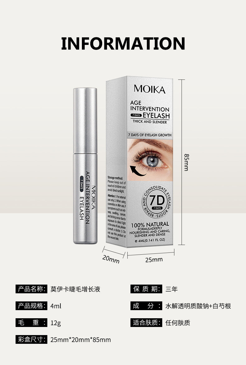Waterproof, Smudge-proof, Long-lasting Dense Mascara Curling Eye Mascara Wholesale