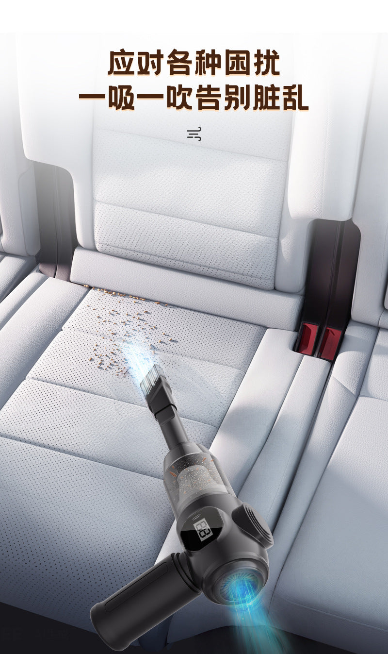 Vacuum Cleaner Car-mounted Suction and Blowing Integrated Small High-power Suction Wireless Handheld Dust Blower Household Desktop Vacuum Cleaner