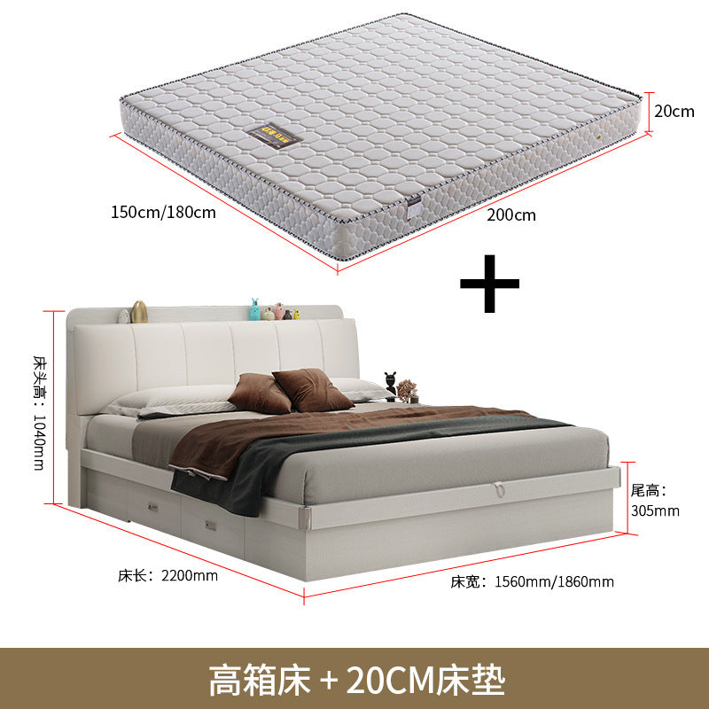 Modern Simple Light Luxury Master Bedroom Bed Set Wedding Bed1.5Rice1.8Double White Leather Soft Cover High Box Storage Bed