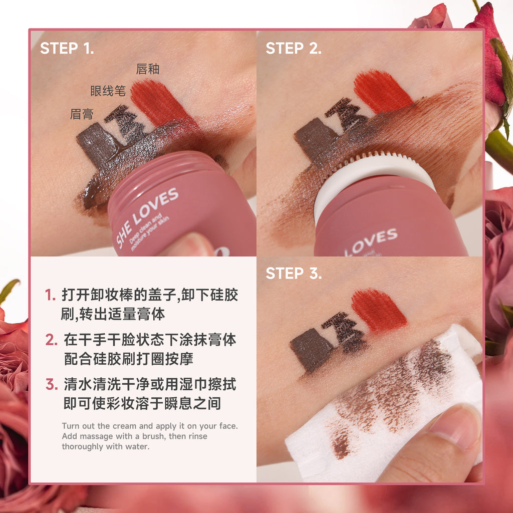 Exclusive Supply Rose Makeup Remover Balm Dissolving Makeup Eye Lip Face 3-in-1 Gentle Non-Irritating Makeup Remover Oil Lotion