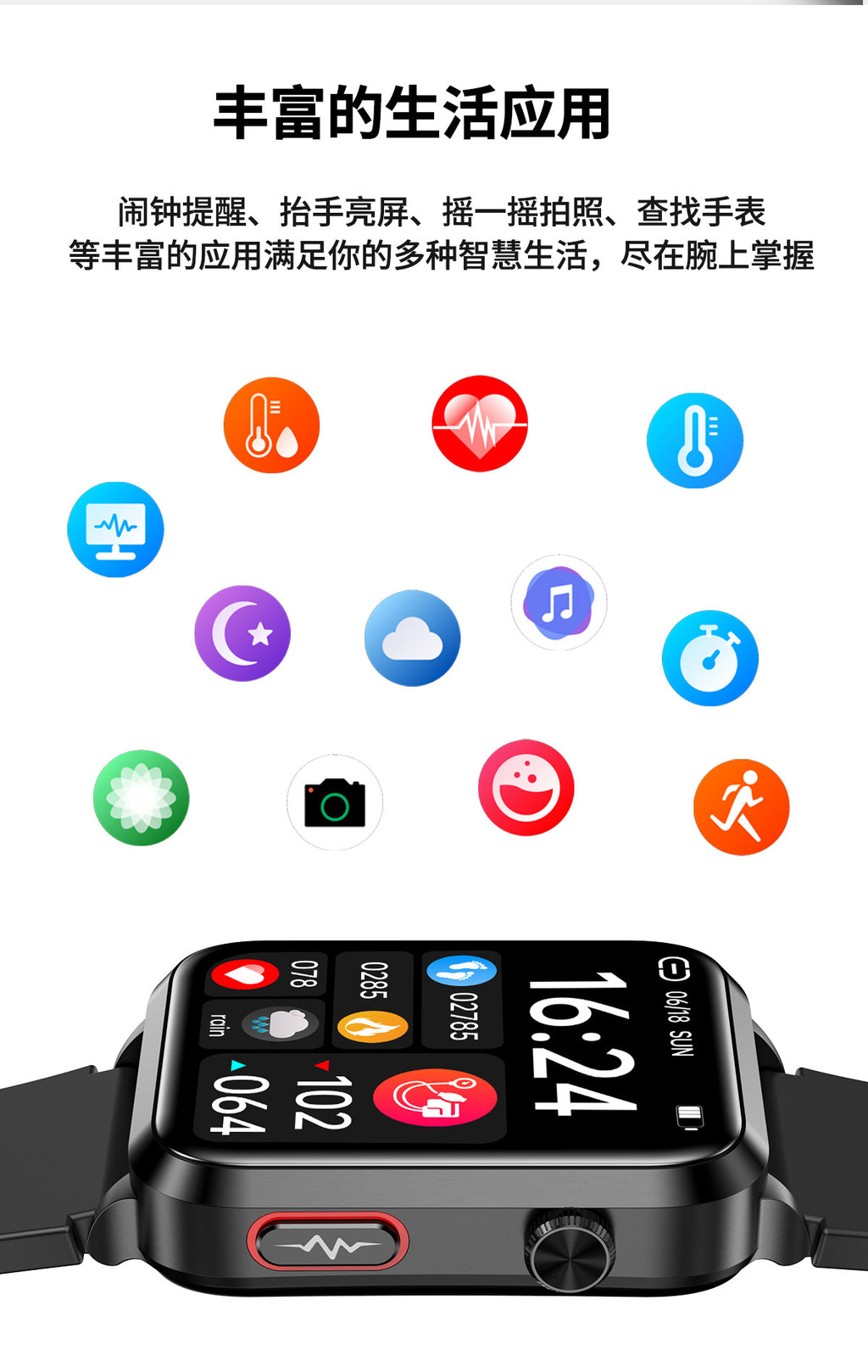 s11Air Pump Type Precision Blood Pressure Smart Watch ECG Monitoring s18Blood Pressure Smart Watch Can Be Connected APP