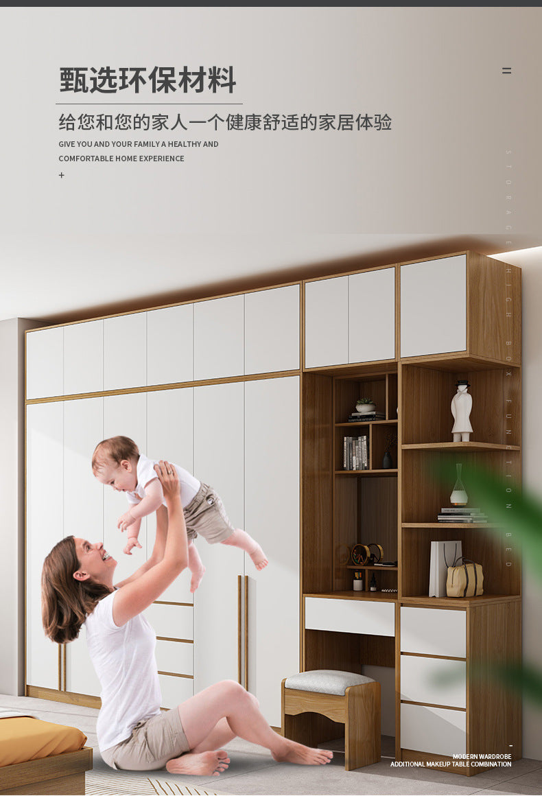 Natural Wood Color Cream Style Wardrobe with Flat Doors for Bedroom, Comes with Small Dressing Table, Freely Combinable Storage Cabinet