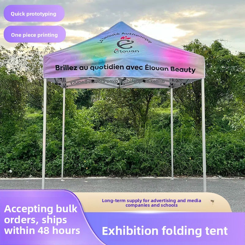 Four-corner Stall Tent Extra Thick Custom Advertising3x3Thickened Outdoor Commercial Exhibition Sunshade Folding Canopy