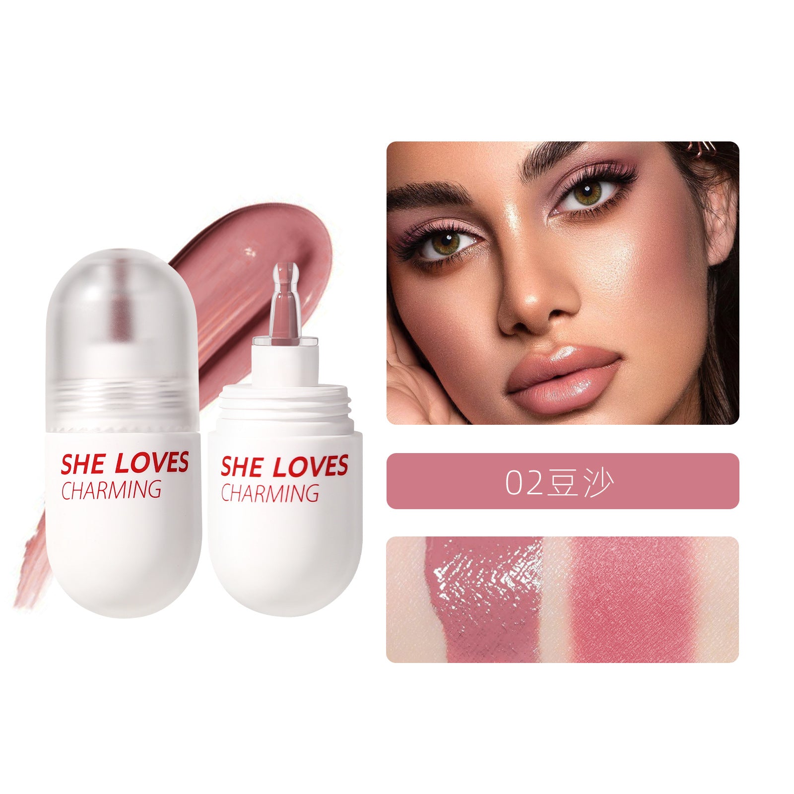 Exclusive Supply sheloves Liquid Blush Lip and Cheek Multi-use Expanding and Shrinking Color Sunburn Blush Liquid Wholesale