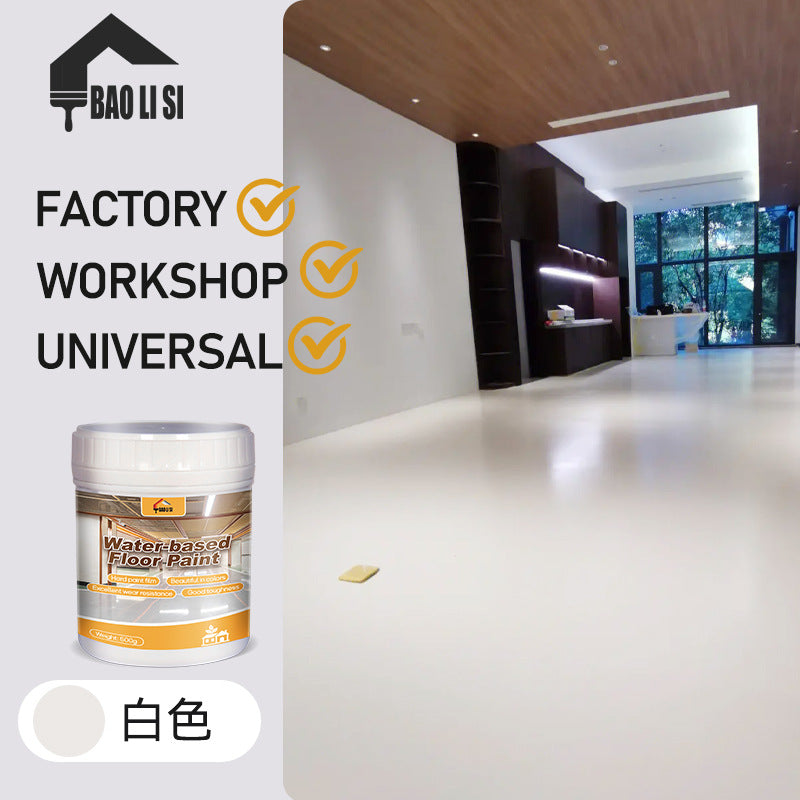 Colorful Three-in-One Floor Paint Parking lot basement warehouse factory floor coating self-leveling anti-slip