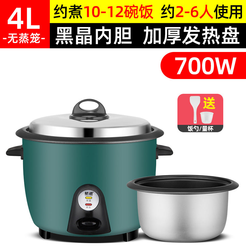 Rice cooker Mini Household Rice Cooker1-2Small Dormitory for People2-3-4-5-6Rice Cooker Gift