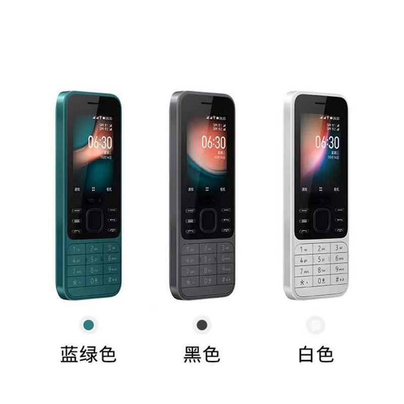 6300Elderly Phone 4G All-Network Compatible Straight Button Elderly Phone Student Phone Feature Phone