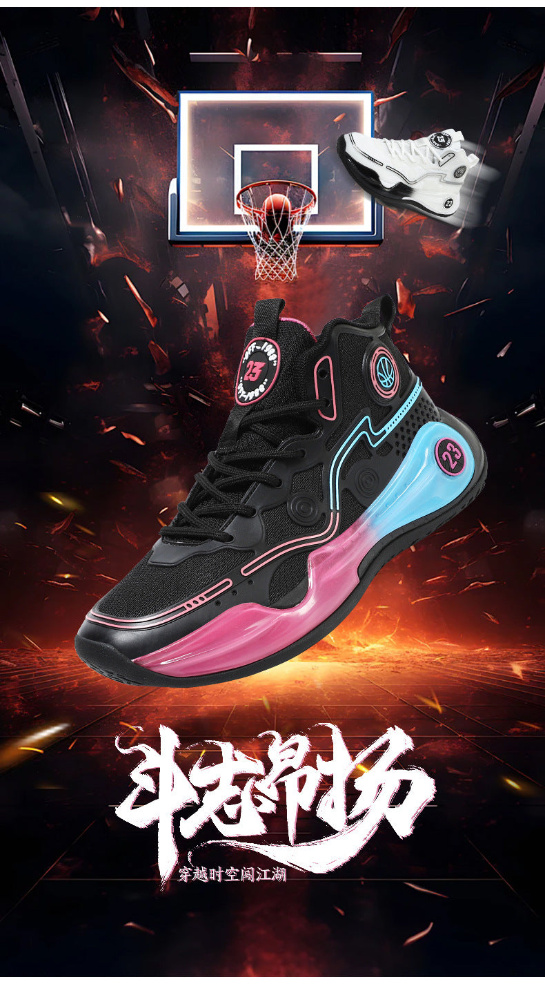 Versatile Practical Basketball Shoes Cushioning Children's Non-Slip Wear-Resistant Youth High-Top Breathable Comfortable Sports Shoes