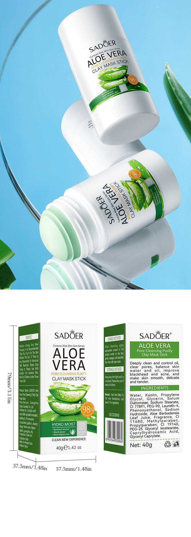 Solid Face Mask40g SADOER Vitamin C Aloe Vera Mugwort Cleansing Mud Mask  Wholesale