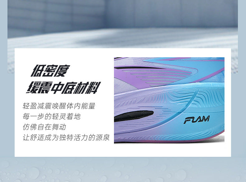 Burning3Professional Marathon TEAM Running Shoes Full Palm Carbon Plate Racing Mesh Breathable Shock Absorption Running Shoes Fei Ran2.5