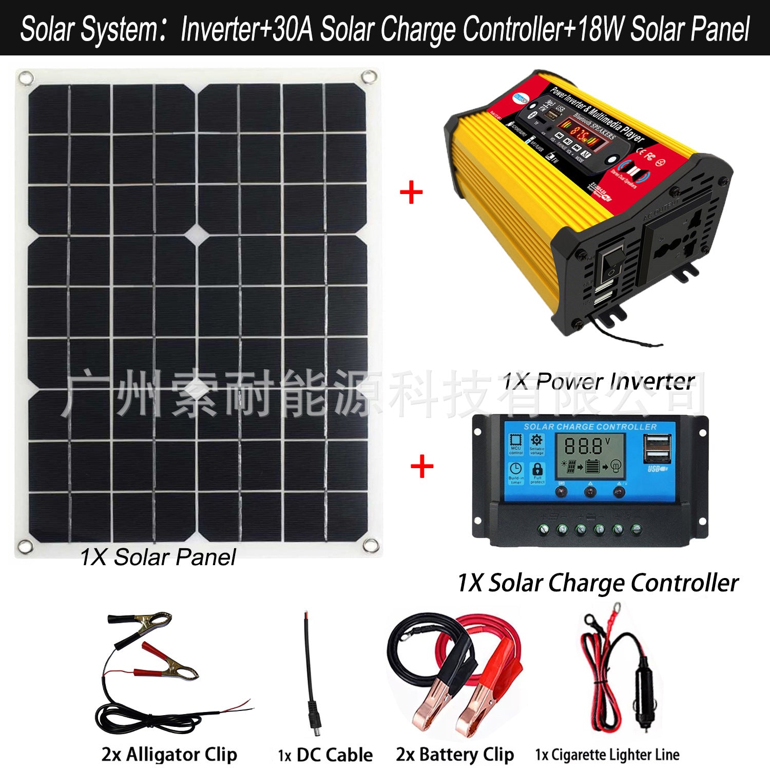 Motorcycle and Car Accessories300W Car Converter Inverter Inverter Power Supply12V Turn110V/220V Belt MP3Play