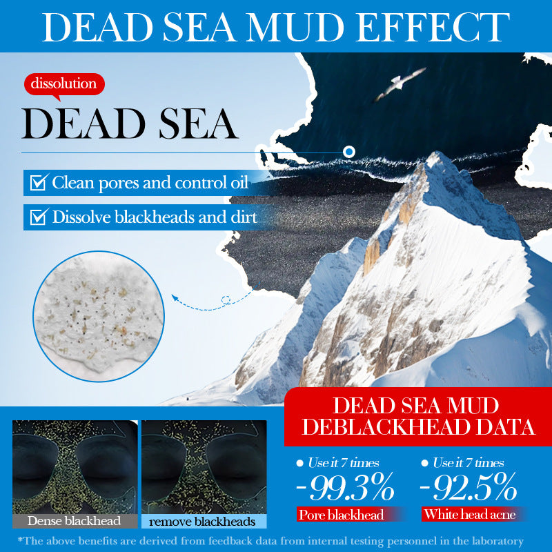 Dead Sea Mud Cleansing Mask SADOER Deep Cleansing Blackhead Removal Mask Cross-Border Wholesale