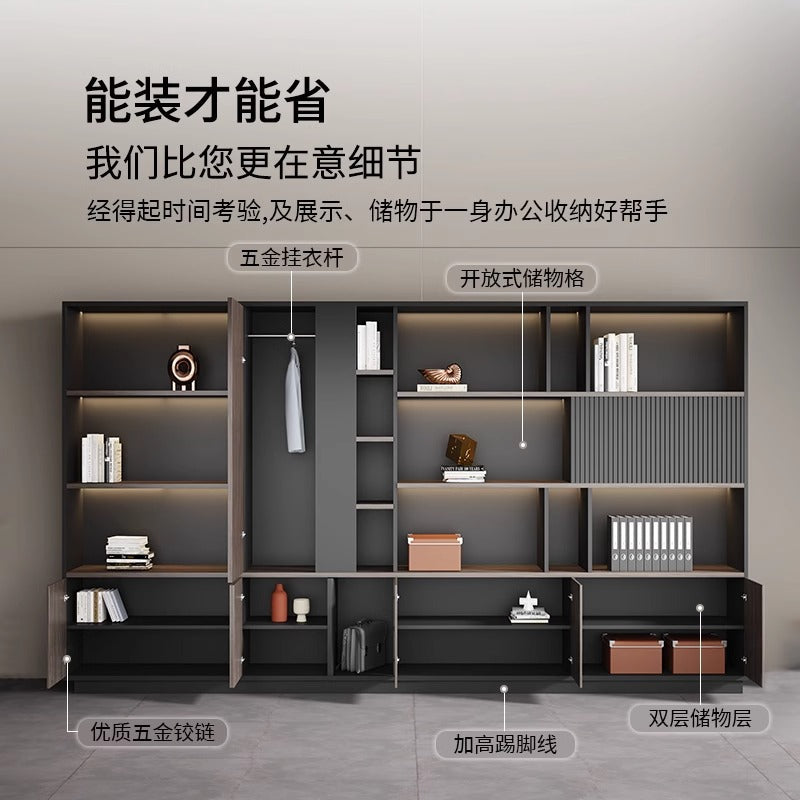 Office Bookshelf Boss Background Cabinet File Cabinet Wooden Document Cabinet Storage Cabinet Wall-Mounted Floor Cabinet