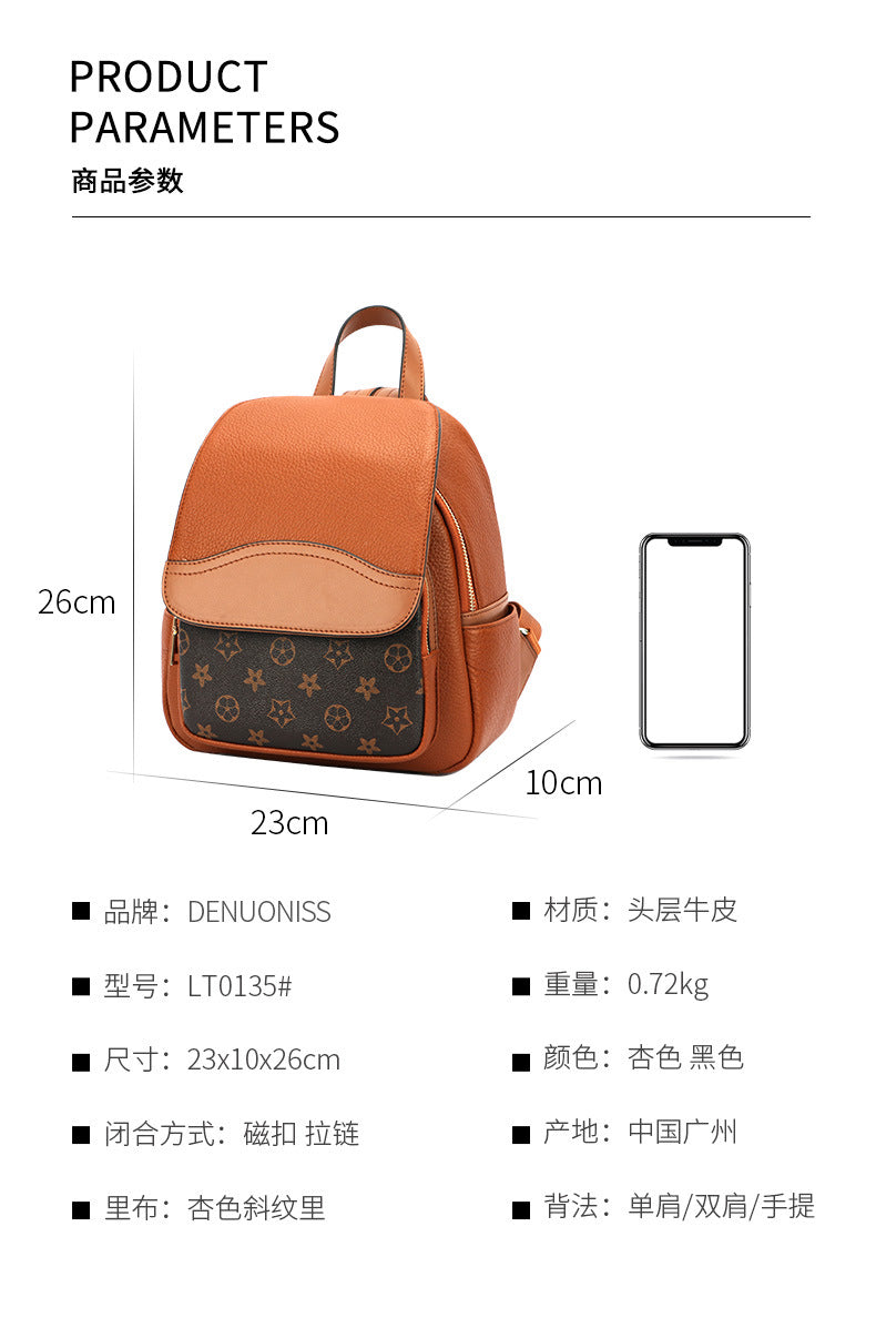 Backpack Top Layer Cowhide mini Fashionable Simple Large Capacity Crossbody Bag Casual Versatile Travel Small Backpack for Women