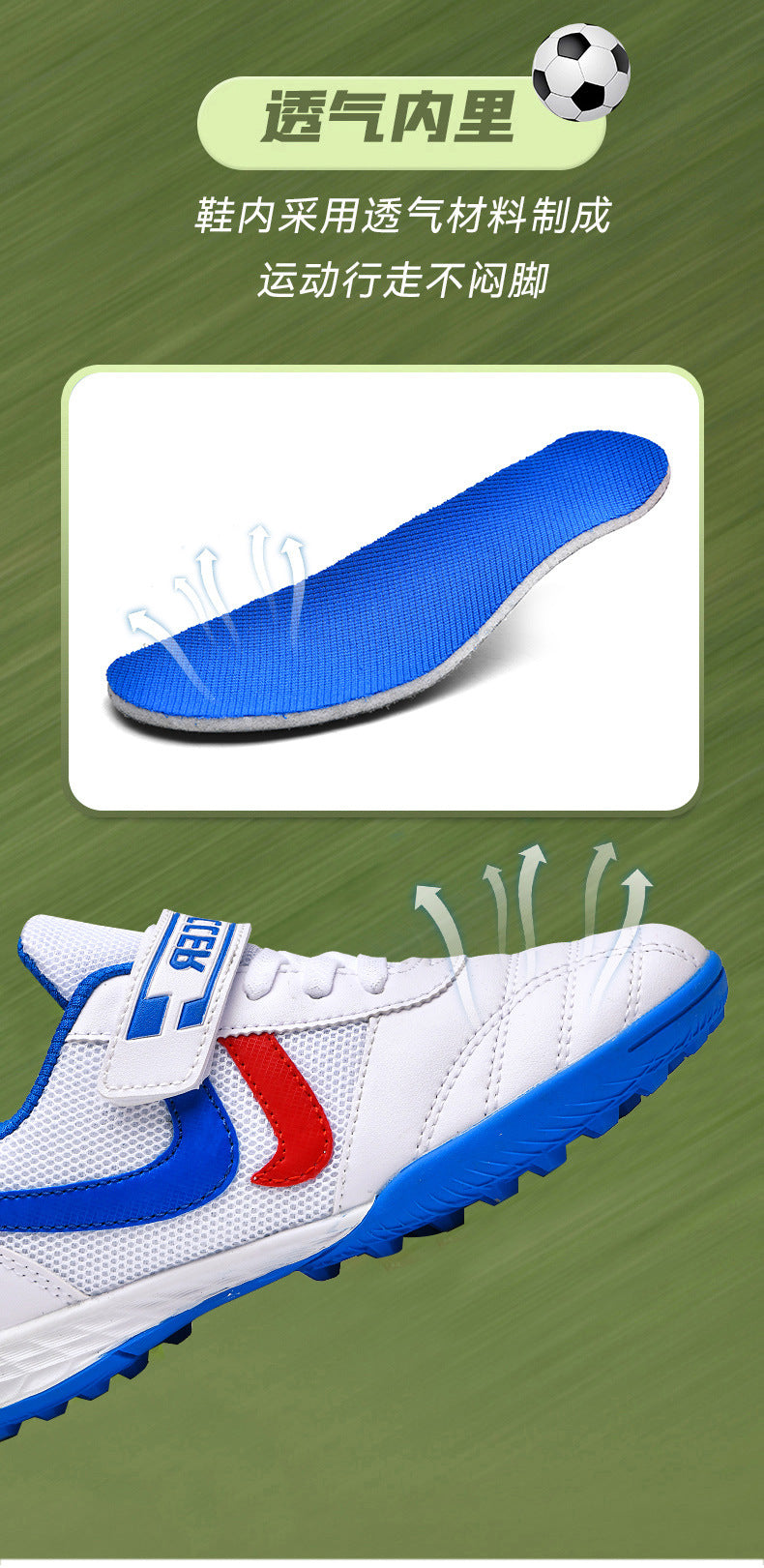 New football shoes for men and women with Velcro for children TF Broken Nail Style Youth Student Grassland Flat Training Shoes