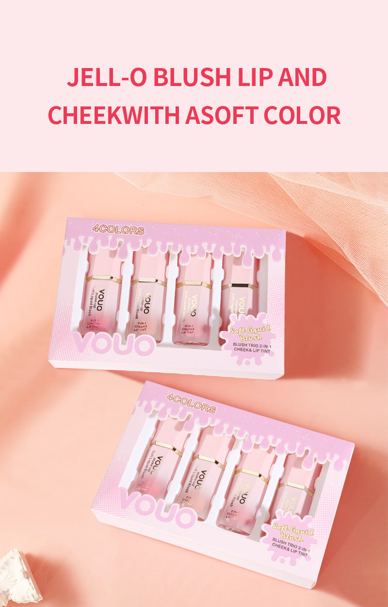 Printing logo Liquid Lip Glaze Lipstick Face Lip Cheek Multi-Functional Two-In-One Blush Four-Piece Set