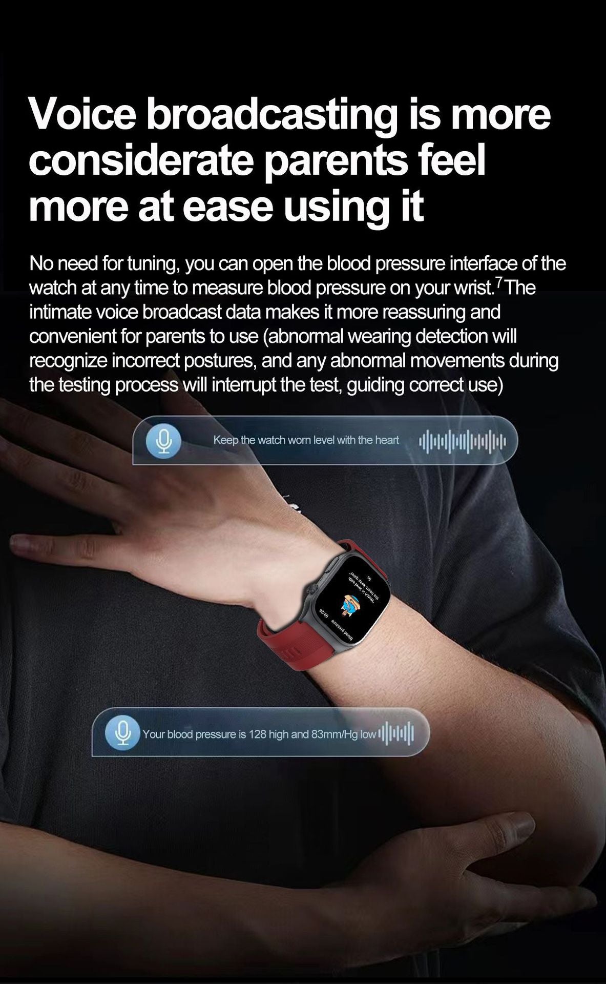 S15Smart watch air pump measures blood pressure and ECG NFC Bluetooth Call High-End Smart Watch APP Docking