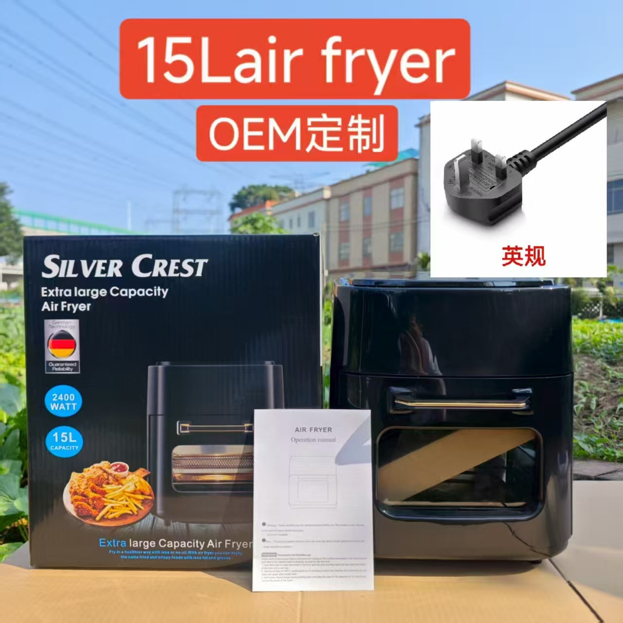 8LAir fryer Visual Touch Fryer Large Capacity Intelligent Fully Automatic Electric Fryer French Fries Oven Machine