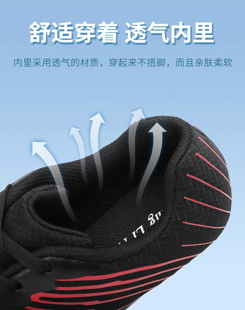 New Professional Track and Field Shoes for Men and Women, Students, Teenagers, Running, Standing Long Jump, Hurdles, High Jump, Spikes, Physical Education Shoes