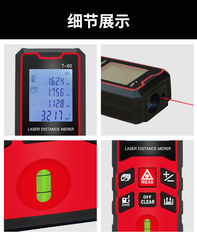 Handheld Laser Distance Meter Infrared Measuring Ruler Electronic Ruler High Precision Room Measuring Instrument Distance Measuring Device T