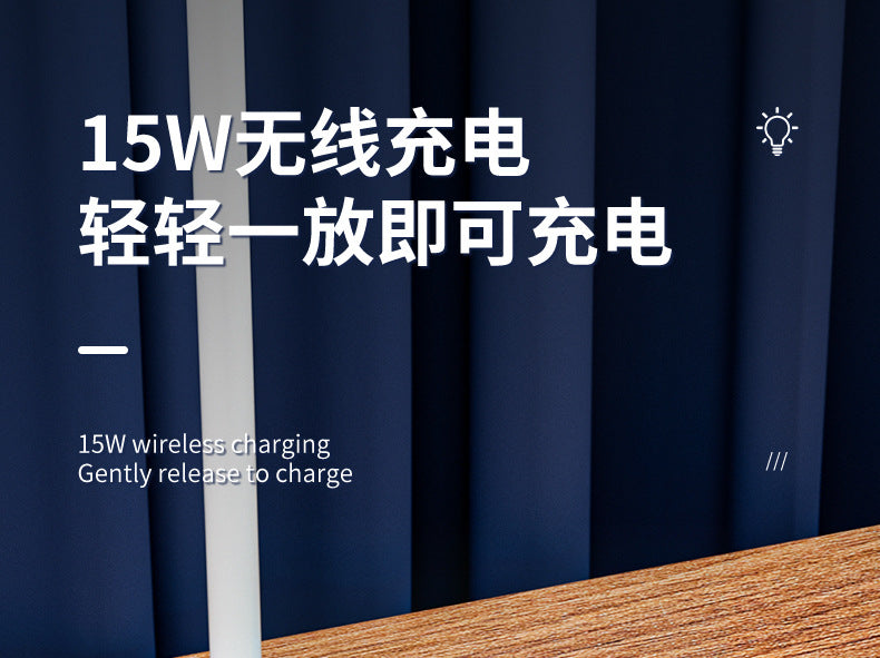 Multifunctional Desktop Eye-protecting Reading Lamp