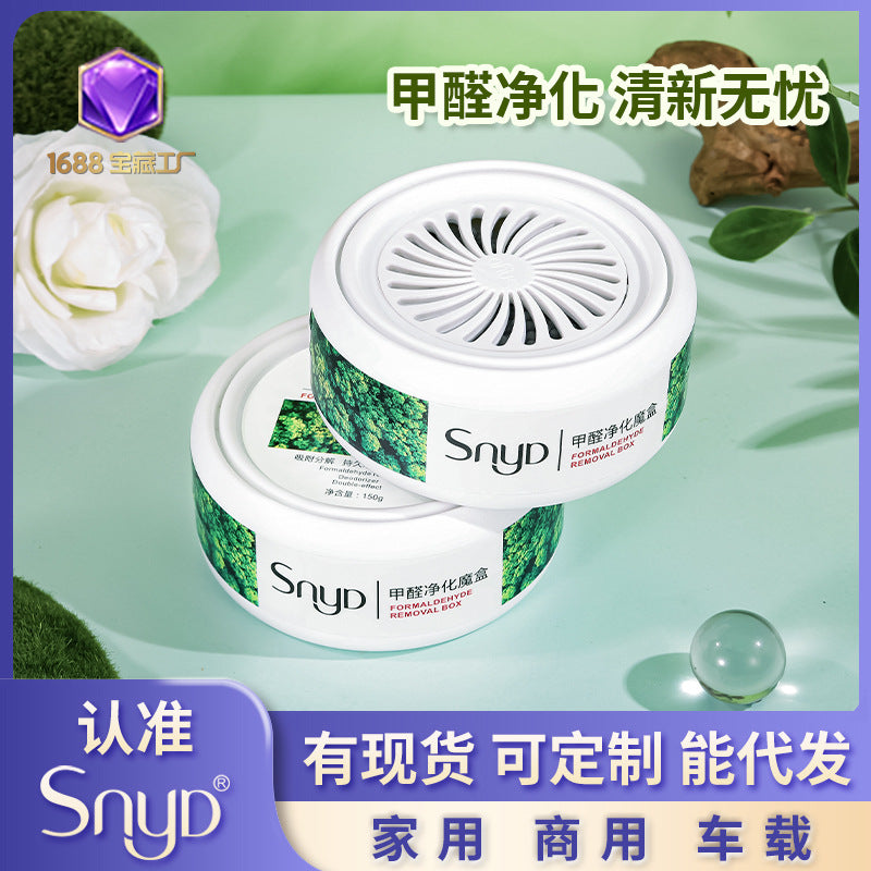 Wholesale IMISSMI Sheep Oil Cosmetics Autumn and Winter Skin Care Products Moisturizing Body Lotion Women Men Moisturizing Face Cream Hand
