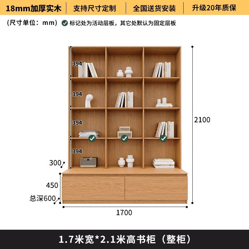 All-Oak Study Room Full-Wall Card Holder Integrated Bookcase Bookshelf Living Room Ceiling-To-Ceiling Solid Wood Display Cabinet
