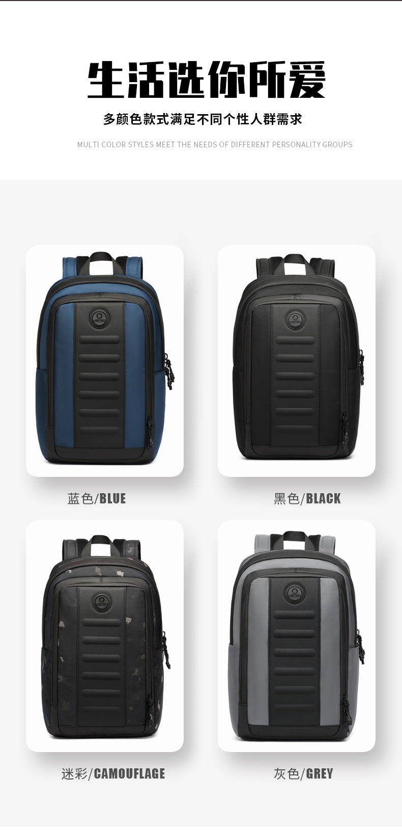 ozuko Business Backpack Men's Large Capacity Computer Backpack Outdoor Waterproof Travel Backpack Backpack