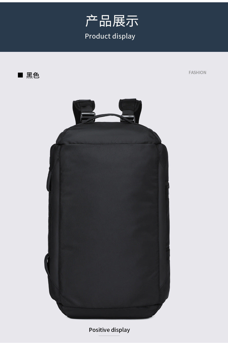 Travel Bag Men's Large Capacity Short-distance Business Trip Fitness Bag Waterproof Handheld Shoulder Multi-functional Lightweight Storage Bag