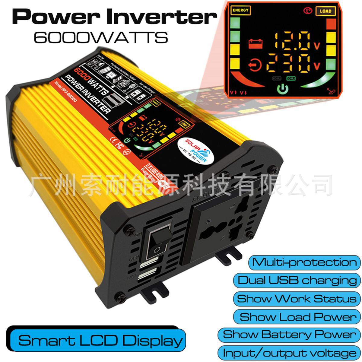 Legend Third Generation Car Inverter500W 12V Turn110V/220V Intelligent Digital Display Double USB inverter