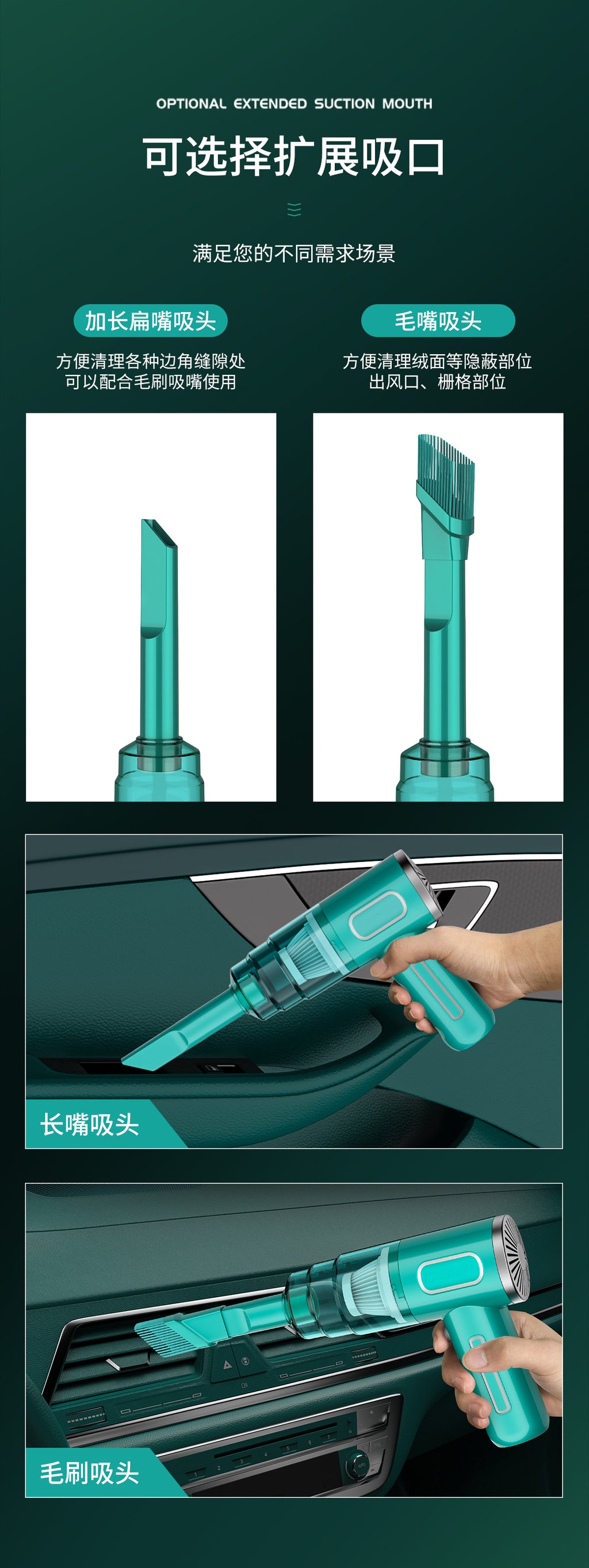 Portable Car Vacuum Cleaner Wireless Charging Handheld Car Home High Power Multifunctional Small Vacuum Cleaner