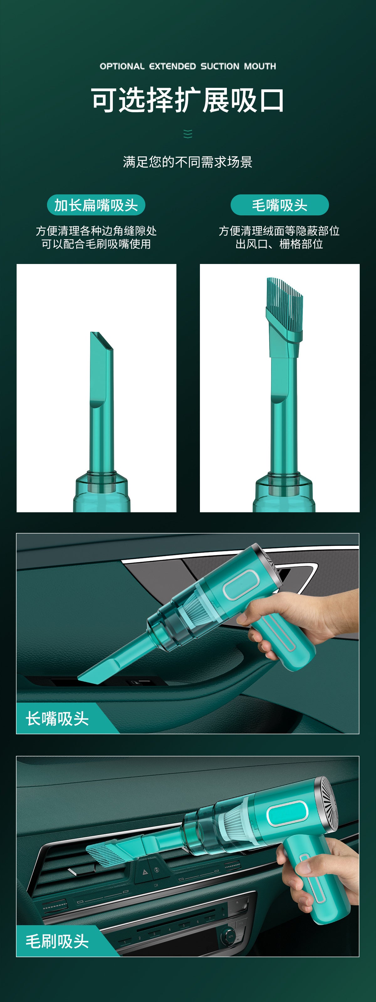 Portable Car Vacuum Cleaner Wireless Charging Handheld Car Home High Power Multifunctional Small Vacuum Cleaner