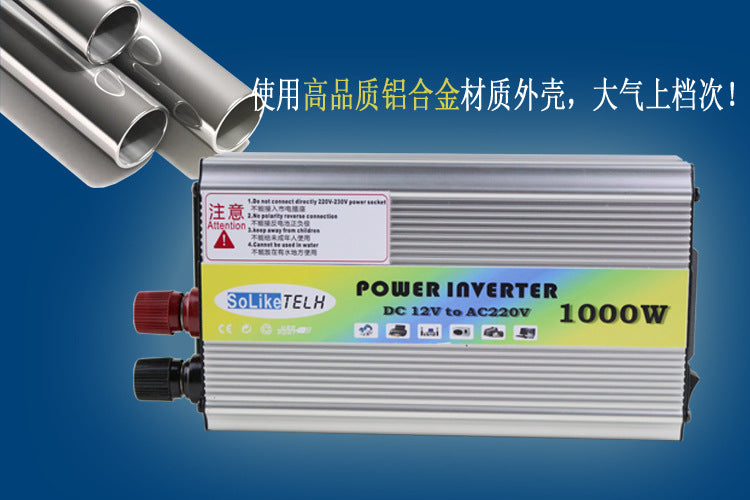Vehicle Inverter12V Turn110V220V 200W Amazon AliExpress Platform Export car inverter